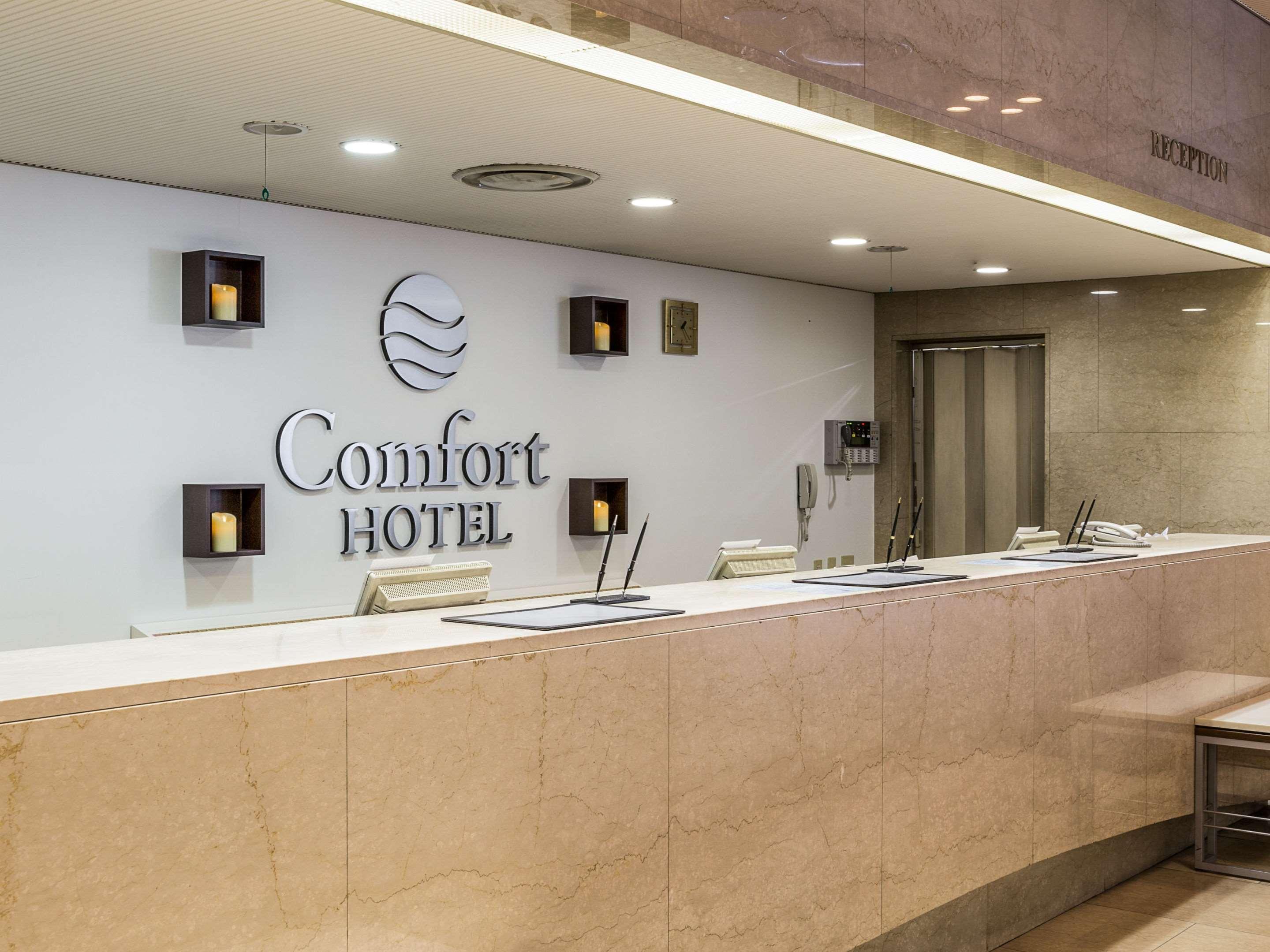 Comfort Hotel Hakata Fukuoka  Exterior foto